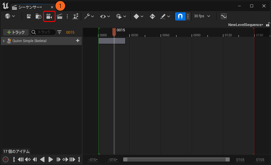 メニュー上部左から４番目